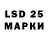 ЛСД экстази ecstasy AcidSyndicate