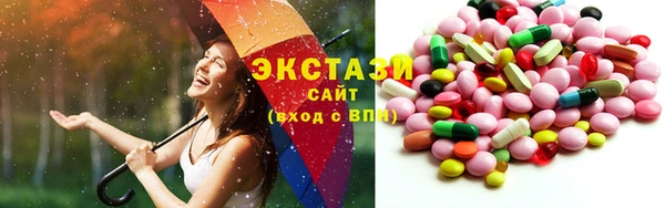 кокс Новокубанск
