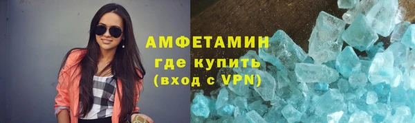 кокс Новокубанск