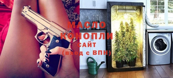 кокс Новокубанск
