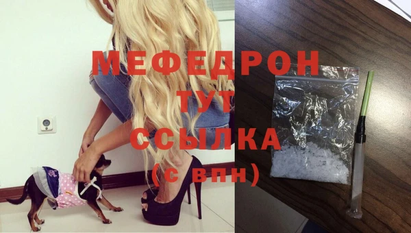 кокс Новокубанск