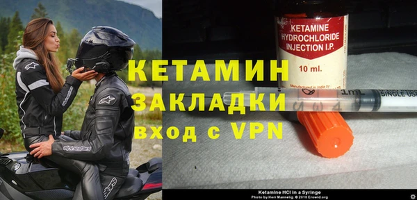 кокс Новокубанск