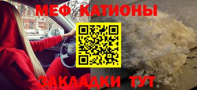 амф Гусев