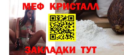 амф Гусев