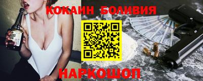 амф Гусев