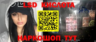 прущая мука Гусь-Хрустальный