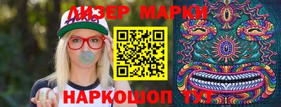 мефедрон Гусиноозёрск