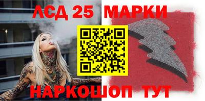 прущая мука Гусь-Хрустальный