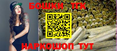 мефедрон Гусиноозёрск