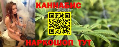 мефедрон Гусиноозёрск