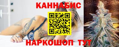 прущая мука Гусь-Хрустальный