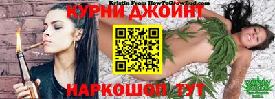 мефедрон Гусиноозёрск