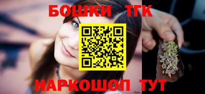 прущий лед Берёзовский