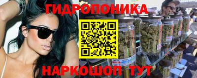 мефедрон Гусиноозёрск