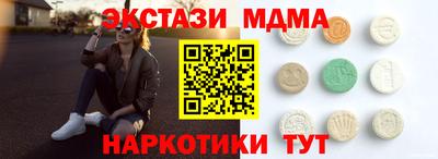прущая мука Гусь-Хрустальный
