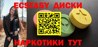 прущая мука Гусь-Хрустальный
