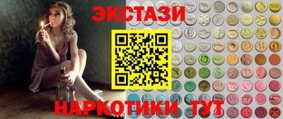 амф Гусев