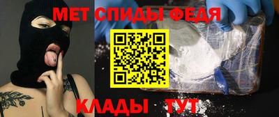 амф Гусев