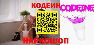 амф Гусев
