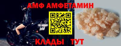 мефедрон Гусиноозёрск