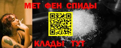 прущий лед Берёзовский