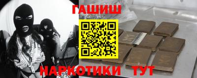 прущий лед Берёзовский