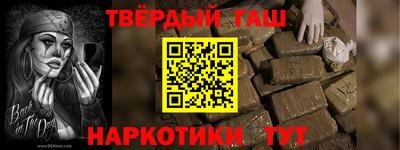 амф Гусев