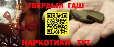 амф Гусев