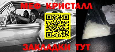 амф Гусев